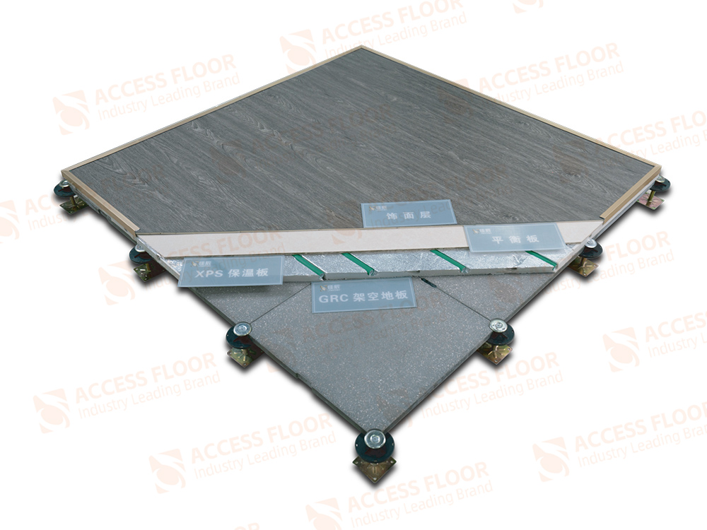 OA500GRC網絡活動地板裸板型